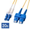メガネ型光ファイバケーブル(シングル8.6μm、LC×2-SC×2、20m)