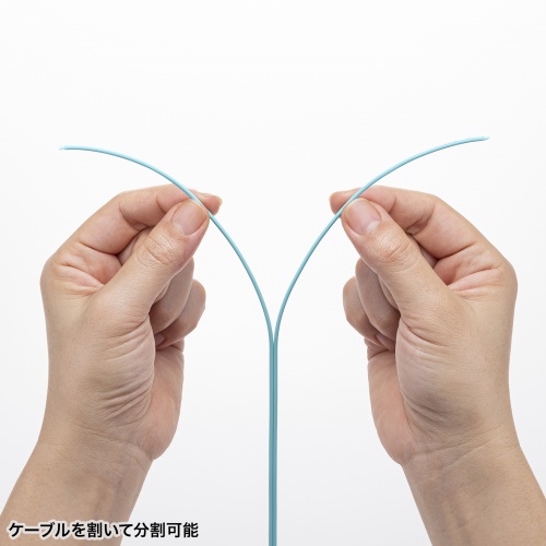 光ファイバケーブル（メガネ型・2芯・ケーブルのみ・マルチモード・OM3・50μm・10ギガ・100m）