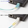 光ファイバケーブル（OM4・10GBASE-SR/SW規格・10Gbps・マルチモード・LC×2-LC×2・メガネ型・2芯・50μm・ショートブーツ・1m）