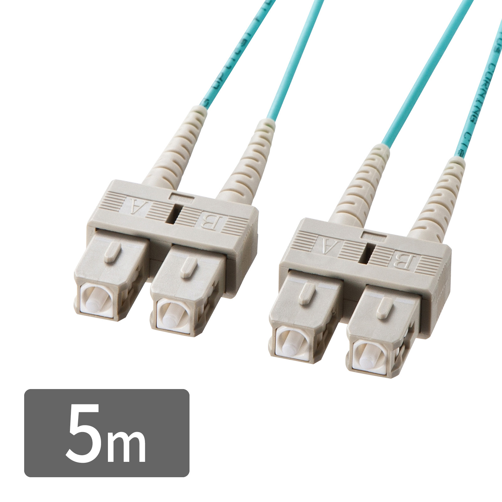 メガネ型光ファイバケーブル（マルチ50μmOM3、SC×2-SC×2、5m）