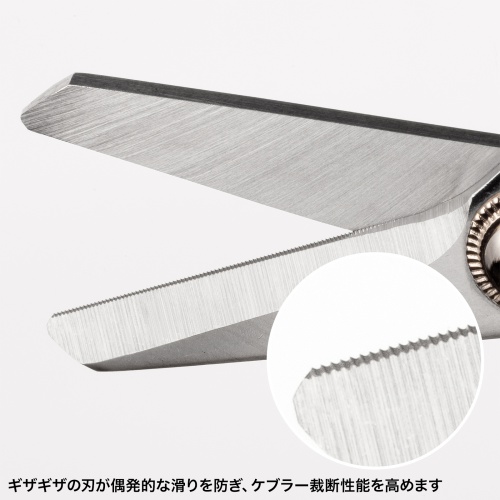 ケブラーカッター（光ファイバーケーブル・はさみ）
