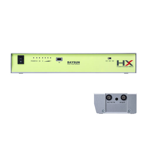 ARCA HX150(大容量・外付リチウムイオンバッテリー・4～5時間駆動)