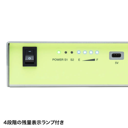 ARCA HX150(大容量・外付リチウムイオンバッテリー・4～5時間駆動)