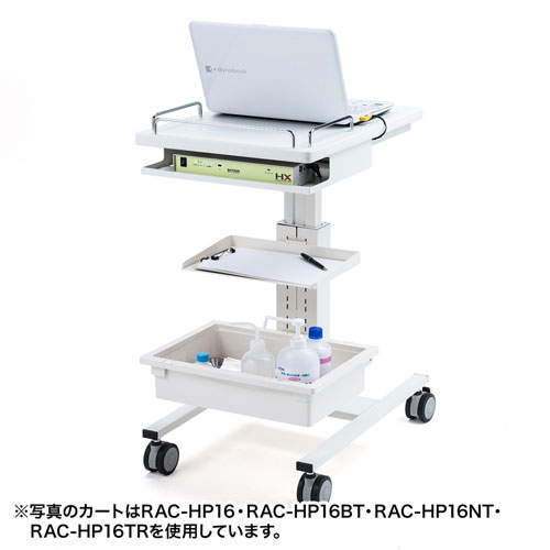 ARCA HX150(大容量・外付リチウムイオンバッテリー・4～5時間駆動)