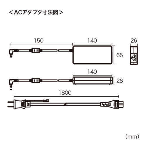 ARCA HX300(大容量・外付リチウムイオンバッテリー・8～10時間駆動)