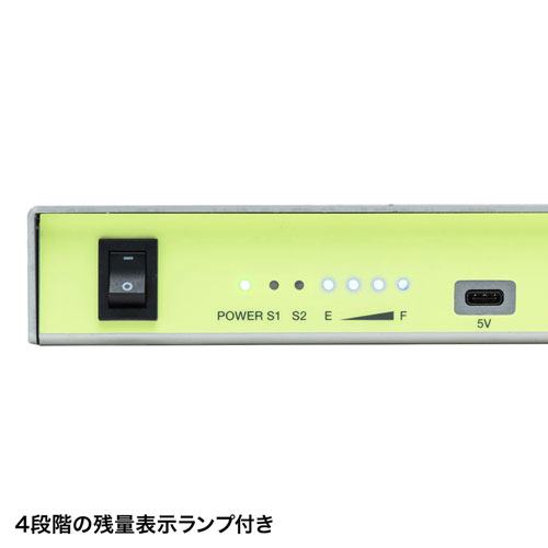 ARCA HX300(大容量・外付リチウムイオンバッテリー・8～10時間駆動)