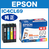 IC4CL69　エプソン純正　インクカートリッジ　4色パック　砂時計