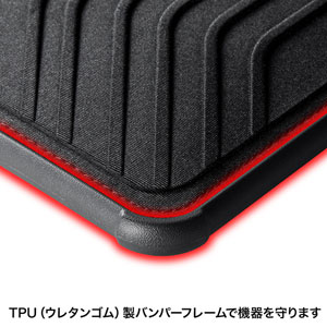 MacBook Airケース（13インチ・バンパーケース・保護・スリム・衝撃に強い）