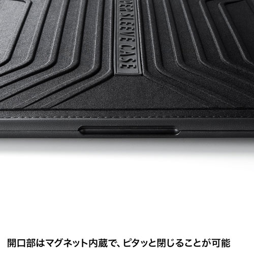 MacBook Airケース（13インチ・バンパーケース・保護・スリム・衝撃に強い）