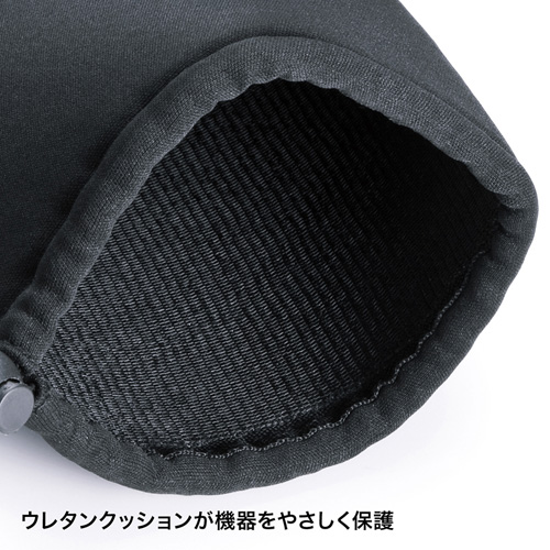 マルチクッションケース（Mサイズ・巾着タイプ・ブラック） IN-C2K サンワサプライ