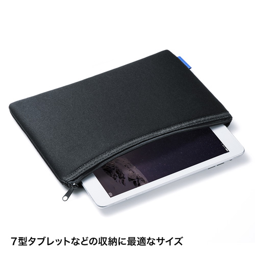 マルチクッションケース（7インチタブレット対応・ブラック） IN-C2 サンワサプライ