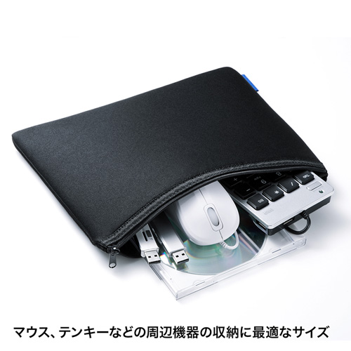 マルチクッションケース（Lサイズ・ブラック） IN-C3 サンワサプライ