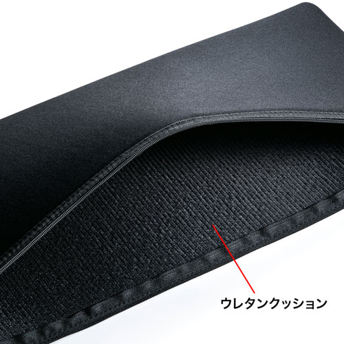 クッションケース（キーボード用・持ちはこび・テレワーク・軽量・ブラック）