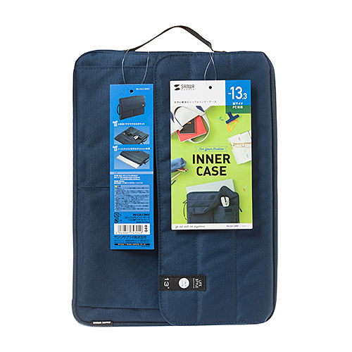 PCインナーケース（カジュアル・13.3型ワイド・ネイビー） IN-CA13NV サンワサプライ