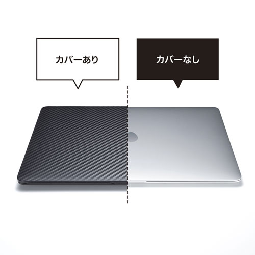 Apple - MacBook Air  M1 カバー特別カーボン調 Amazon.co.jp: 【2022改良型】MacBook Air M1 13インチ 対応
