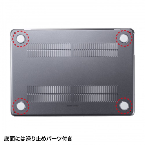 MacBook Air 13.6インチ M2 2022 ハードシェルカバー（クリア） IN-CMACA1307CL  サンワサプライ