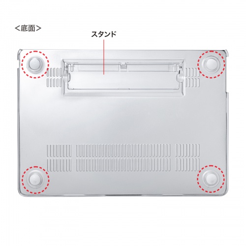 MacBook Air 13.6インチ カバー（ハード・ケース・クリア・スタンド機能付・M3用・M2用・マックブックカバー）