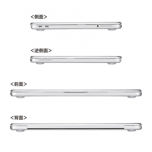 MacBook Neoハードシェルカバー（13インチ・クリア・ハードカバー・ポリカーボネート・保護カバー・光沢・傷防止）