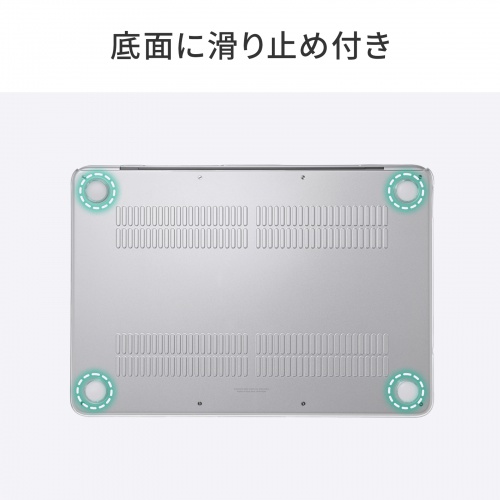 MacBook Neoハードシェルカバー（13インチ・クリア・ハードカバー・ポリカーボネート・保護カバー・光沢・傷防止）
