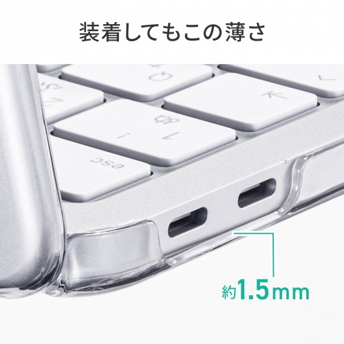 MacBook Neoハードシェルカバー（13インチ・クリア・ハードカバー・ポリカーボネート・保護カバー・光沢・傷防止）