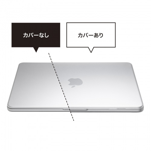 MacBook Neoハードシェルカバー（13インチ・マットクリア・ハードカバー・ポリカーボネート・保護カバー・指紋防止・傷防止）