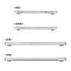 MacBook Neoハードシェルカバー（13インチ・マットクリア・ハードカバー・ポリカーボネート・保護カバー・指紋防止・傷防止）