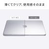MacBook Neoハードシェルカバー（13インチ・マットクリア・ハードカバー・ポリカーボネート・保護カバー・指紋防止・傷防止）