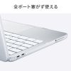 MacBook Neoハードシェルカバー（13インチ・マットクリア・ハードカバー・ポリカーボネート・保護カバー・指紋防止・傷防止）