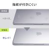 MacBook Neoハードシェルカバー（13インチ・マットクリア・ハードカバー・ポリカーボネート・保護カバー・指紋防止・傷防止）