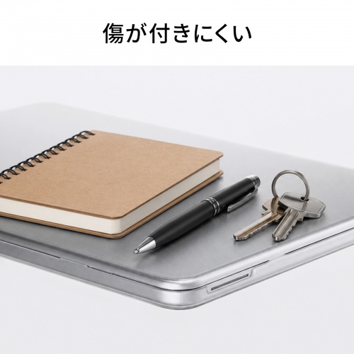 MacBook Neoハードシェルカバー（13インチ・マットクリア・ハードカバー・ポリカーボネート・保護カバー・指紋防止・傷防止）