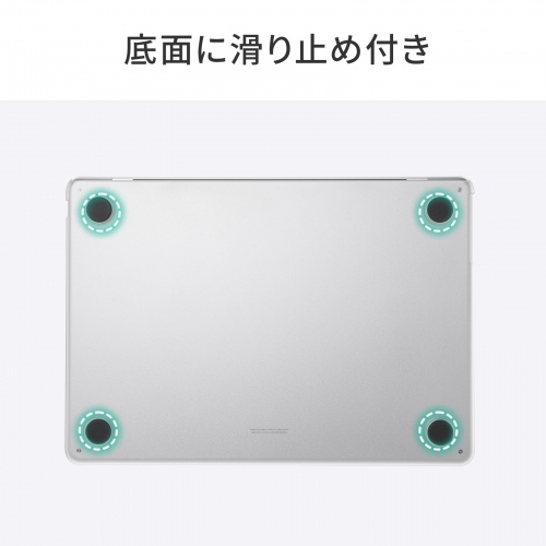 MacBook Neoハードシェルカバー（13インチ・マットクリア・ハードカバー・ポリカーボネート・保護カバー・指紋防止・傷防止）