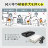 モバイルバッテリーケース（難燃性ケース・燃えにくい・ガジェットポーチ・Sサイズ・ブラック）