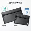 モバイルバッテリーケース（難燃性ケース・燃えにくい・ガジェットポーチ・Sサイズ・ブラック）