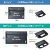 モバイルバッテリーケース（難燃性ケース・燃えにくい・ガジェットポーチ・Sサイズ・ブラック）