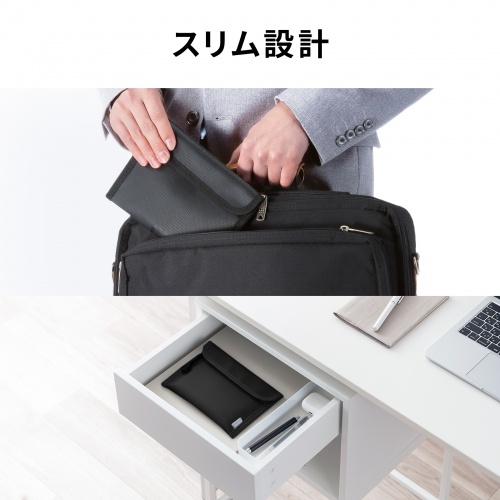 モバイルバッテリーケース（難燃性ケース・燃えにくい・ガジェットポーチ・Sサイズ・ブラック）