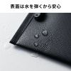 モバイルバッテリーケース（難燃性ケース・燃えにくい・ガジェットポーチ・Mサイズ・ブラック）