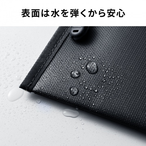 モバイルバッテリーケース（難燃性ケース・燃えにくい・ガジェットポーチ・Mサイズ・ブラック）