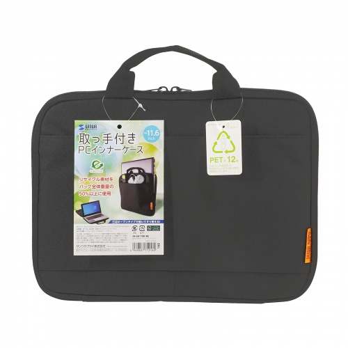 取っ手付きインナーケース（ノートパソコン・11.6インチワイド対応・リサイクルポリエステル使用・ブラック）