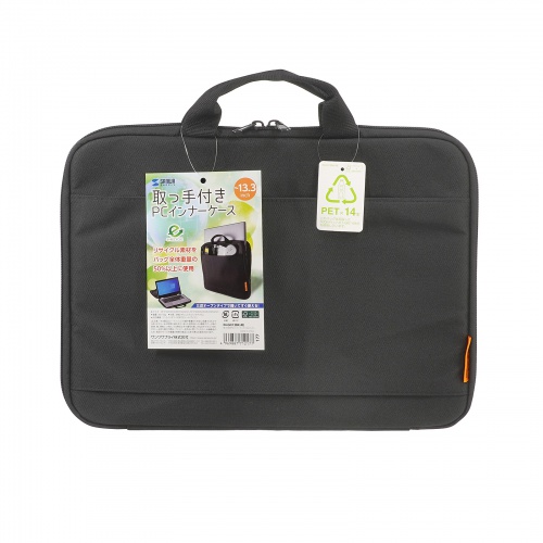 取っ手付きインナーケース（ノートパソコン・13.3インチワイド対応・リサイクルポリエステル使用・ブラック） IN-GH13BK-RE サンワサプライ