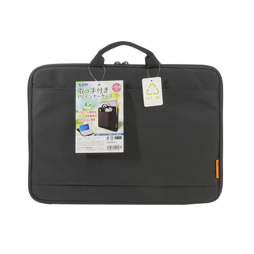 取っ手付きインナーケース（ノートパソコン・15.6インチワイド対応・リサイクルポリエステル使用・ブラック）