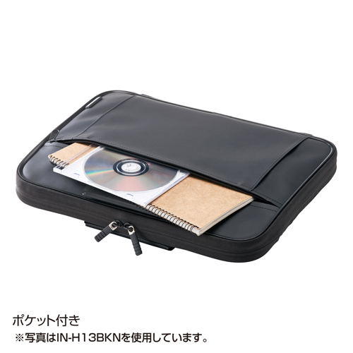 ノートPCカバー(15型ワイド対応・衝撃吸収・ホワイト） サンワサプライ