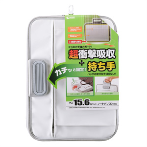 ノートPCカバー(15型ワイド対応・衝撃吸収・ホワイト） サンワサプライ