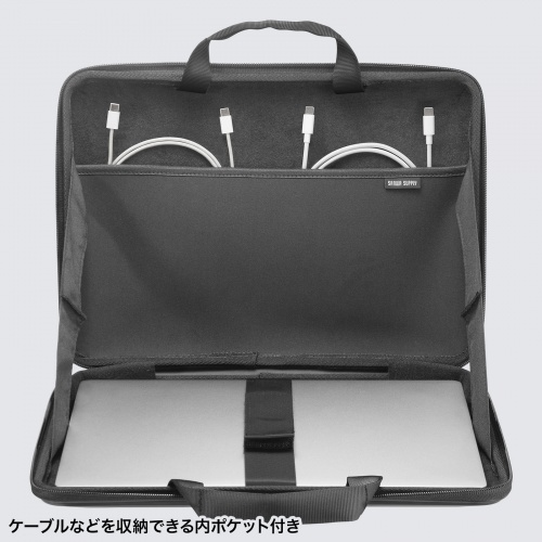 インナーケース（パソコン・13.3インチワイド対応・13.6インチワイド対応・ハードシェル・耐衝撃・ポリカーボネート）