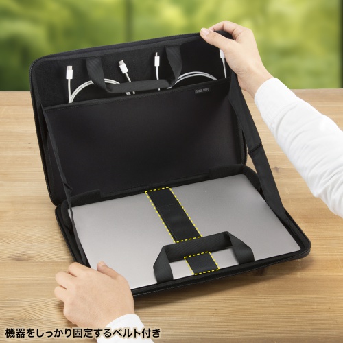 インナーケース（パソコン・13.3インチワイド対応・13.6インチワイド対応・ハードシェル・耐衝撃・ポリカーボネート）