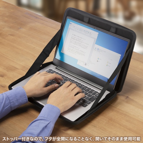 インナーケース（パソコン・13.3インチワイド対応・13.6インチワイド対応・ハードシェル・耐衝撃・ポリカーボネート）