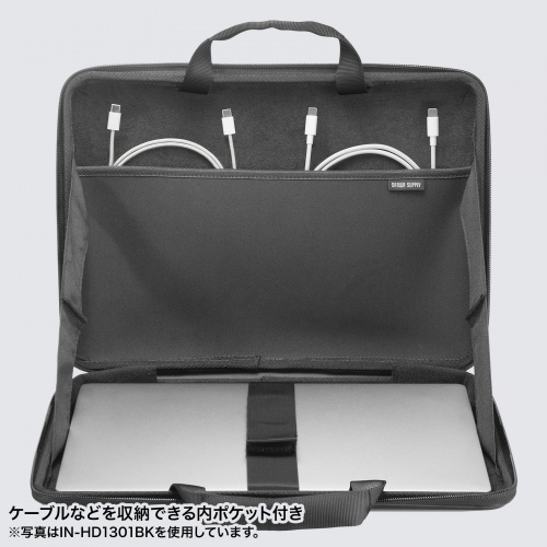 インナーケース（パソコン・15.6インチワイド対応・16インチワイド対応・ハードシェル・耐衝撃・ポリカーボネート）