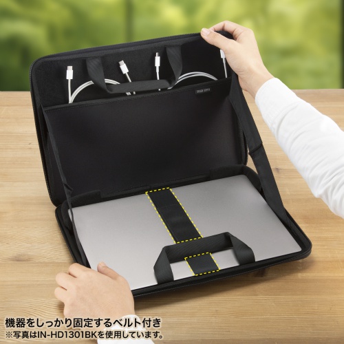 インナーケース（パソコン・15.6インチワイド対応・16インチワイド対応・ハードシェル・耐衝撃・ポリカーボネート）