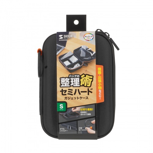 ファゴット　セミハードケース ファゴットケース｜MB（マーカス・ボナ）MBFG - 管楽器専門店