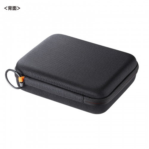 ガジェットケース（セミハード・ブラック・小物収納・インナーケース・モバイルバッテリー・充電器・スマホ収納ポーチ・幅22cm・Lサイズワイド）