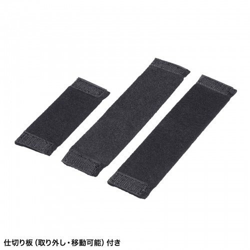 ガジェットケース（セミハード・ブラック・小物収納・インナーケース・モバイルバッテリー・充電器・スマホ収納ポーチ・幅22cm・Lサイズワイド）